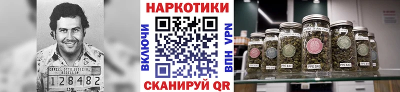 MDMA Старица