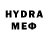 Метадон methadone DAVID MARISCAL