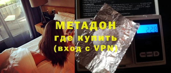 кокаин колумбия Верхнеуральск