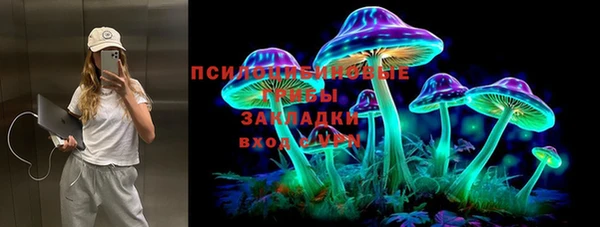 меф VHQ Богородицк