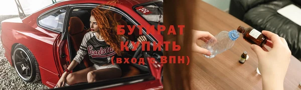 кокаин колумбия Верхнеуральск