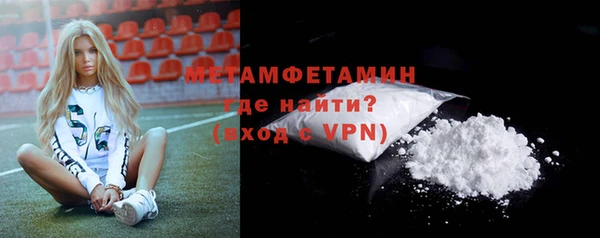 кокаин колумбия Верхнеуральск