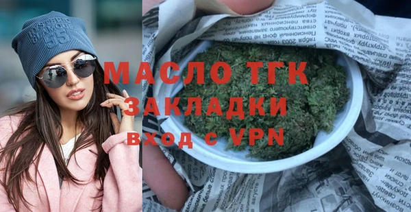 мескалин Верея