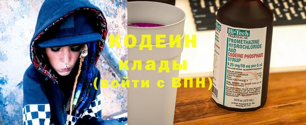spice Бронницы