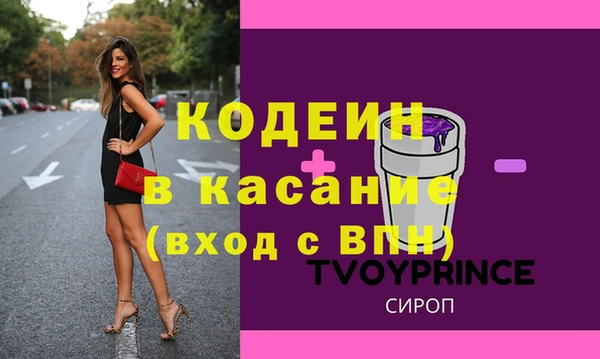 мдпв Богданович