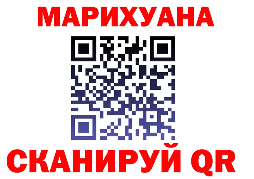 Что такое наркотики площадка формула Старица