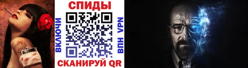 МЕГА ССЫЛКА  купить наркотики цена  Старица  МЕТАМФЕТАМИН кристалл 