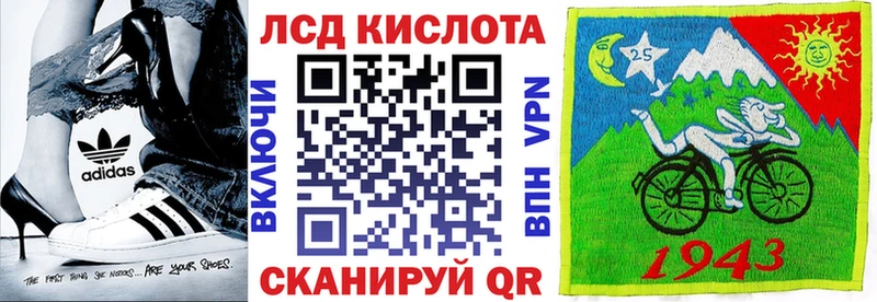 продажа наркотиков  Старица  Марки N-bome 1,5мг 