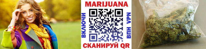 Бошки марихуана VHQ  сколько стоит  Старица 